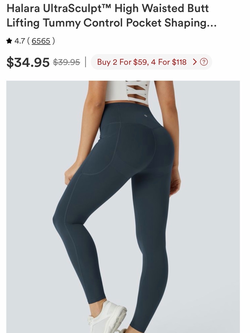 NWT HALARA Navy UltraSculpt Leggings with Side Pockets and Booty Lift